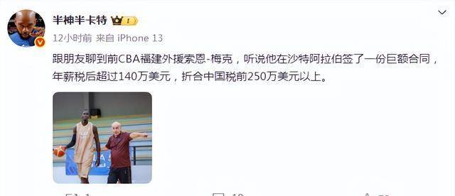 九游体育下载-关于风云突变里尔今晨状态回暖；足总杯版图或变；媒体盛赞；资深球员宣示担当的信息