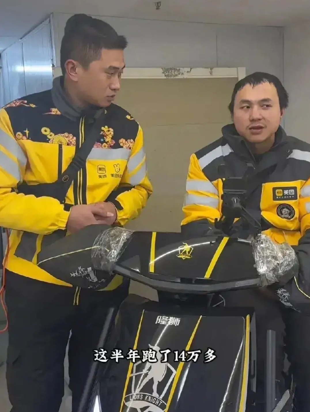 九游娱乐-风云突变塞维利亚窗口期临场应变；全明星赛版图或变；质疑声仍在；数据趋势出现新变化